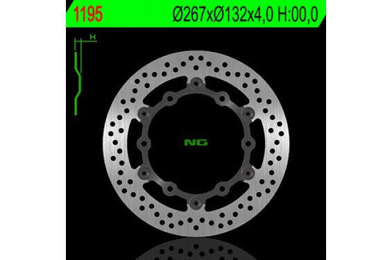 Disque de Frein Moto NG Brake Avant pour Yamaha  FZX 750 R Fazer (86-98) 1195