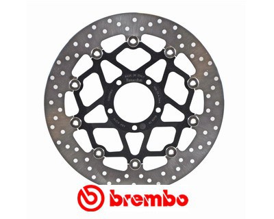 Disque de frein avant Brembo pour Ducati 950 Multistrada - S (17-21)